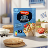 Griechische Street Food Gewürzmischung - 15g