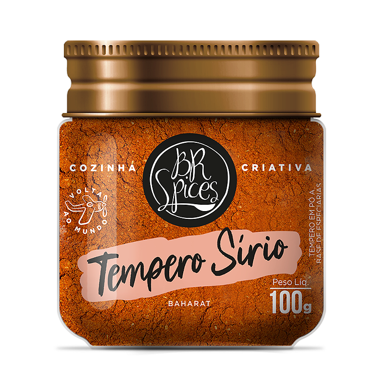 Syrian Seasoning (Baharat) - 100g
